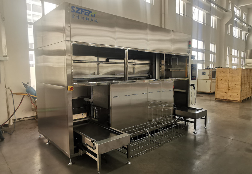 功率器件自動超聲波清洗機